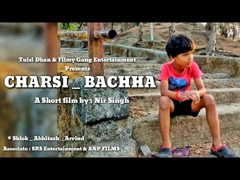 Abhitash Singh Charsi Baccha