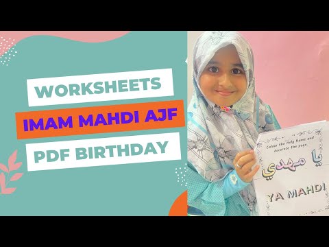 Islam Worksheet Pdf