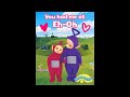 Eh Oh Happy Valentine S Day Sending Big Hugs From Teletubbyland ️