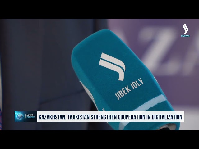 Казахстан и Таджикистан укрепляют сотрудничество в сфере цифровизации