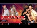 Krantiveer Full Songs Jukebox Nana Patekar Atul Agnihotri Mamta Kulkarni Audio Jukebox