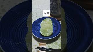 今日の朝ごはん