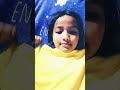 4 មិថុនា 2025