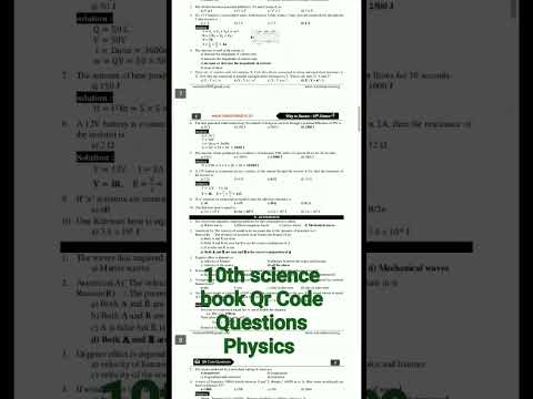 10th Physics QR