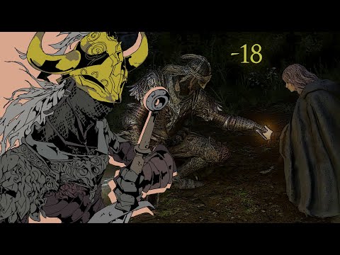 "Accordo", Elden Ring Blind Run - L'Anima della Scoperta VII [-18]