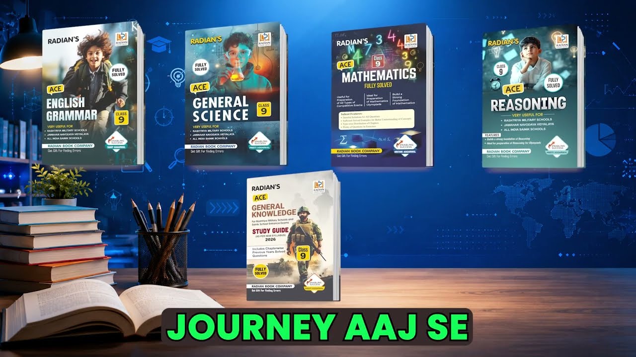 Exam books by category
