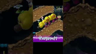 このステージはいけそうな気がするキノピオ救出大作戦【New スーパーマリオブラザーズ Wii】