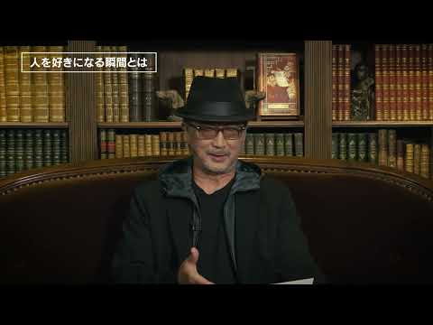 サラリーマンが異世界に行ったら四天王になった話 Video4