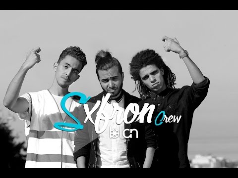 MANTSAYADCH by SXFRON Crew | BlanFilms |