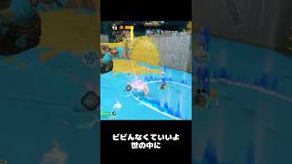 キツかったら、逃げてもいい。 #ゲーム実況#お悩み #午後の果実