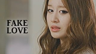 Asian Mix × Fake love [For Victoria Chan]