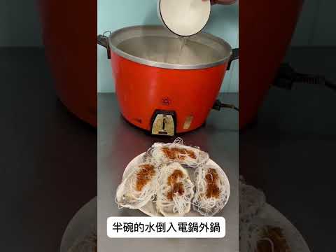 【五朝港水產】韓國半殼生蠔