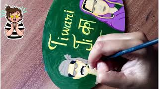 💕 Art Challenge 44: Nameplate on MDF board 💕
