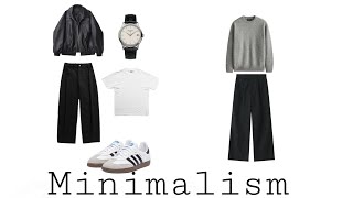 How to dress minimalist style 