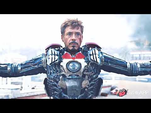 Iron Man suit