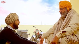 Punjabi Funny Video Watch HD Mp4 Videos Download Free