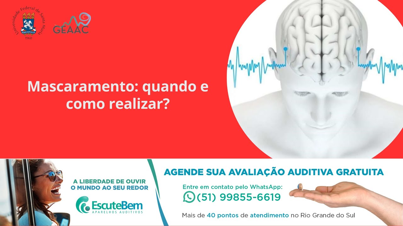 Mascaramento: quando e como realizar?