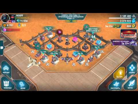 Transformers Earth Wars - opening few Galvatron crystals