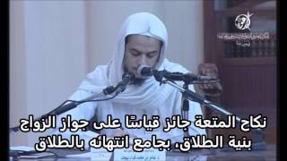 صورة تمارين أصول الفقه 13 أركان القياس وشروطه - عامر بهجت - التأهيل الفقهي