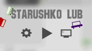 Плохое видео о плохой игре || STARUSHKO LUB
