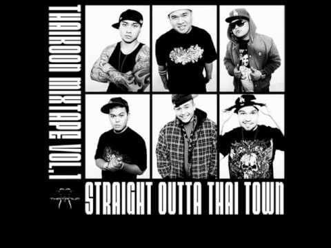 Thaikoon - Feel It In The Air