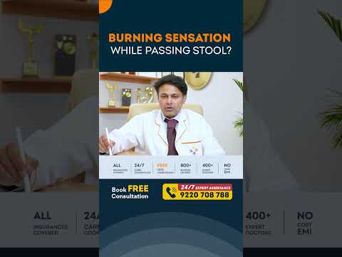store media