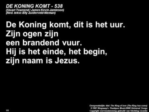 Opwekking 453 - Jezus, Heilige Gezalfde Heer