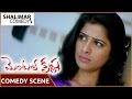 Mental Krishna Movie Posani Krishna Murali Comedy Scene In Beauty Parlour Shalimar Comedy