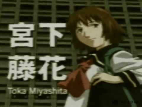 download lagu mp3 mp4 Boogiepop Phantom, download mp3 Boogiepop Phantom free download, download mp3 Boogiepop Phantom