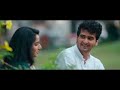 Ishq Movie Watsapp Status Video Parayuvan Song Watsapp Status