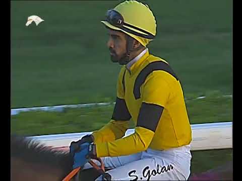 5th Race Meeting of Season 2017 / 2018