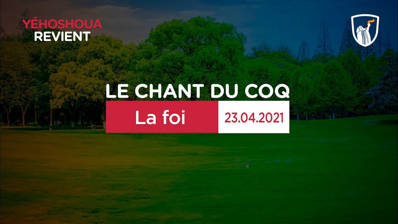 Thumbnail of video: La foi