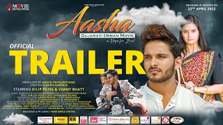 trailer movie image - 2