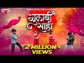 Gulabi Sadi Dance Cover Rising Star Dance Academy Aishwarya Choreography
