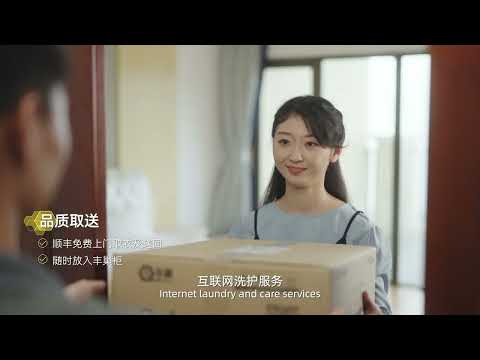 Hive Box Introduction