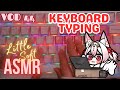 2 Creamy Keyboard Typing VOD Your Weekly Sleep Aid Foxgirl