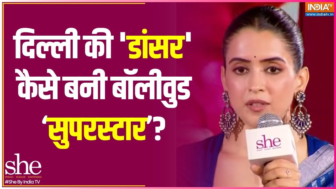 Sanya Malhotra In She Conclave: दिल्ली की 'डांसर' कैसे बनी बॉलीवुड 'सुपरस्