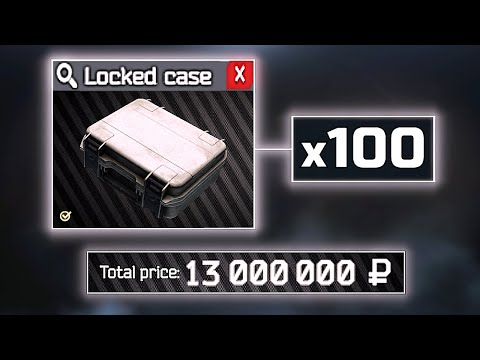Opening 100 New Cases (13 Million Rouble Profit)