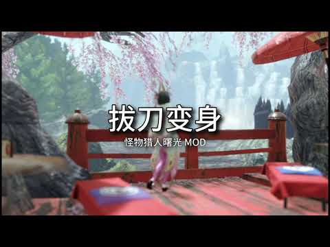 YouTube 视频