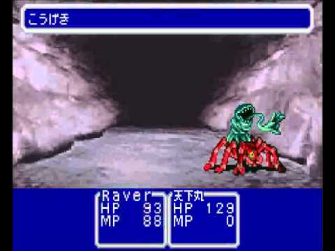 Oriental Blue : Ao no Tengai GBA