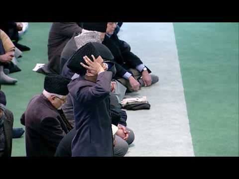 Friday Sermon | خطبہ جمعہ | January 18, 2013