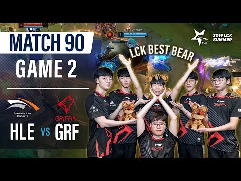 HLE vs GRF | Match90 Game2 H/L | 2019 LCK Summer