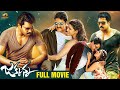 Jakkanna Latest Telugu Full Movie 4K Sunil Mannara Chopra Sapthagiri Telugu New Movies 2025