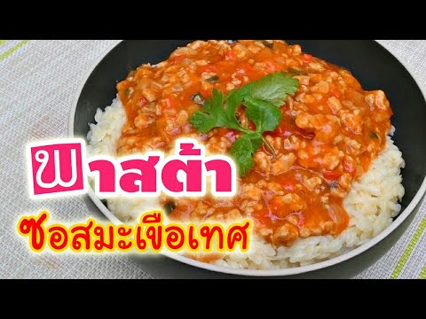 การเยียวยาชาวบ้านในการรักษาของโรคสะเก็ดเงินฝ่าเท้า Palmar โรคสะเก็ดเงินสถาบันในราคามอสโก