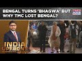 West Bengal Mandates Poriborton PM Modi S Sandesh For Bengalis India Upfront