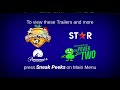 My Own To View These Trailers And More