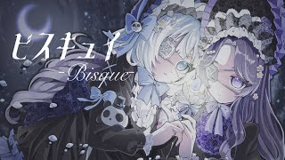 【Original】ビスキュイ-Bisque- / GiyoDoll