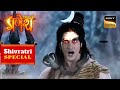 Indra Dev से क्रोधित हुए Mahadev Vighnaharta Ganesha भगवान शि�