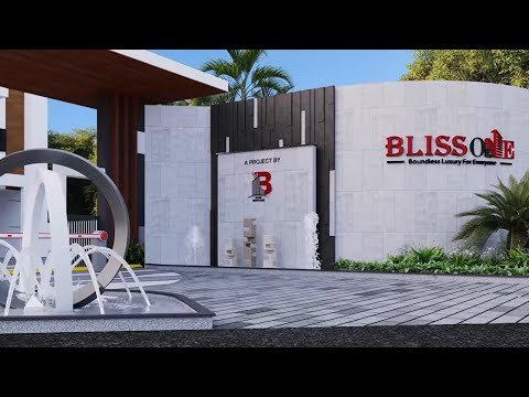 Bliss One Project Tour 1