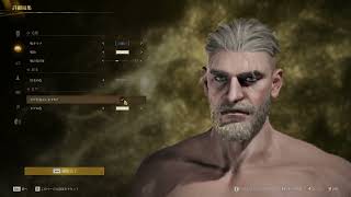Mistfall Hunterで遊ぶ#1